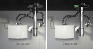 Установка проточного водонагревателя в Михайловке от Мастер24 — монтаж под ключ от 1627 руб